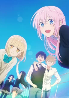 可愛いだけじゃない式守さん 作品画像