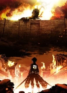進撃の巨人 作品画像