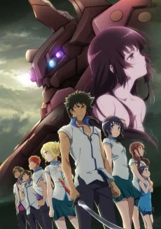 クロムクロ 作品画像