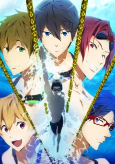 Free! 作品画像