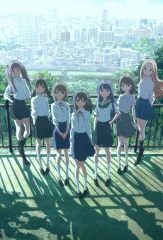 Wake Up, Girls! 作品画像