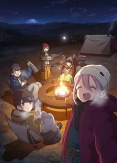 映画 ゆるキャン△ 作品画像