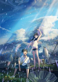 天気の子 作品画像