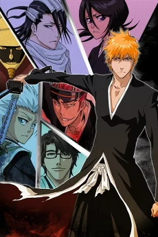 BLEACH 作品画像