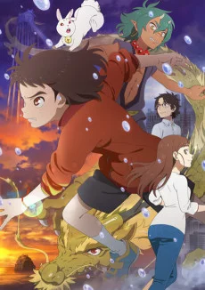 神在月のこども 作品画像