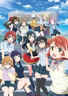 ラブライブ！虹ヶ咲学園スクールアイドル同好会 作品画像