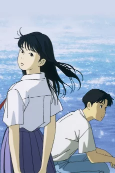 海がきこえる 作品画像