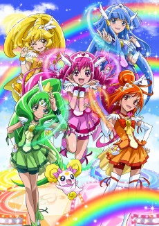 スマイルプリキュア！ 作品画像
