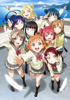 ラブライブ！