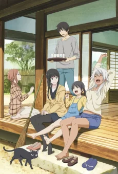 ふらいんぐうぃっち 作品画像