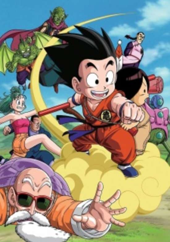 ドラゴンボール