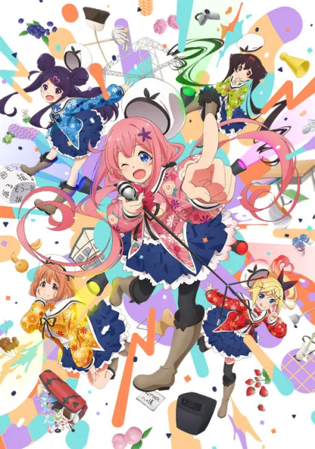 おちこぼれフルーツタルト 作品画像