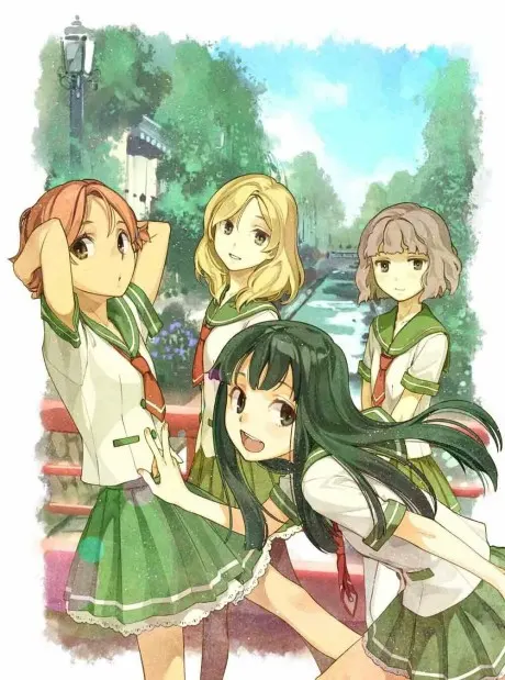 夏色キセキ 作品画像