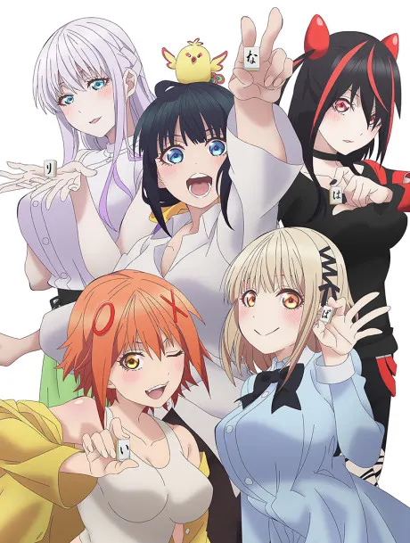 ぽんのみち 作品画像
