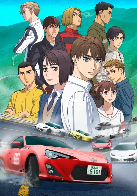 MFゴースト 作品画像
