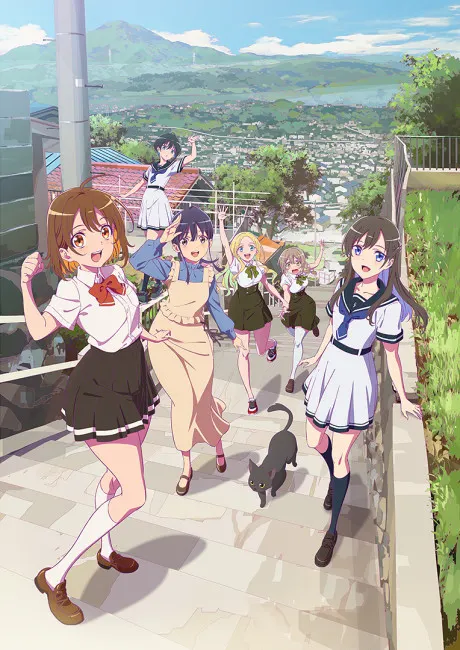 菜なれ花なれ 作品画像