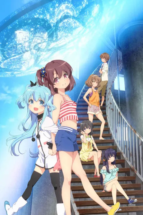天体のメソッド 作品画像