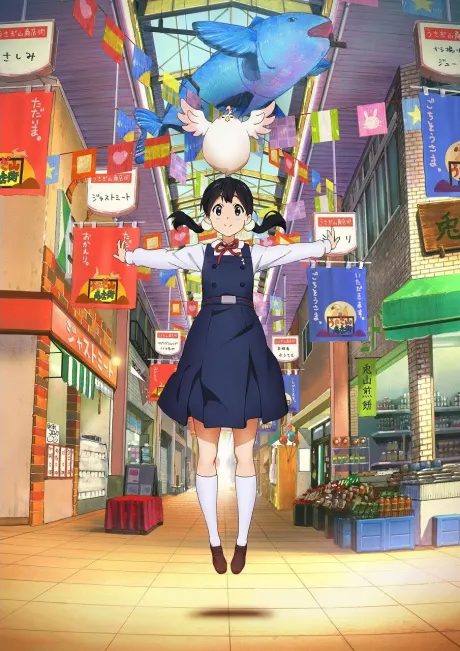 たまこまーけっと 作品画像