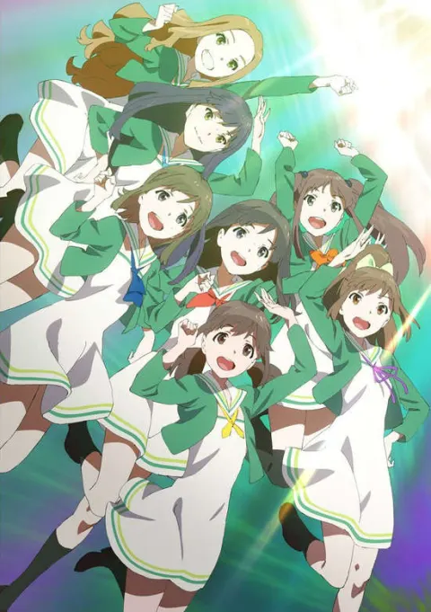 Wake Up, Girls! 作品画像