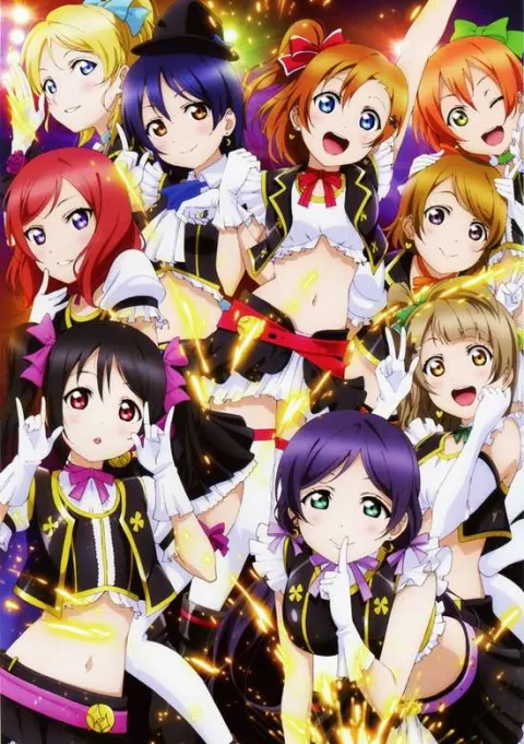 ラブライブ！ 作品画像
