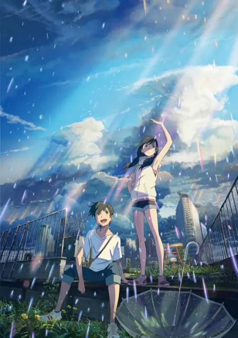 天気の子 作品画像