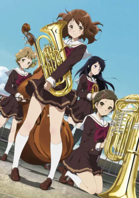 響け！ユーフォニアム 作品画像